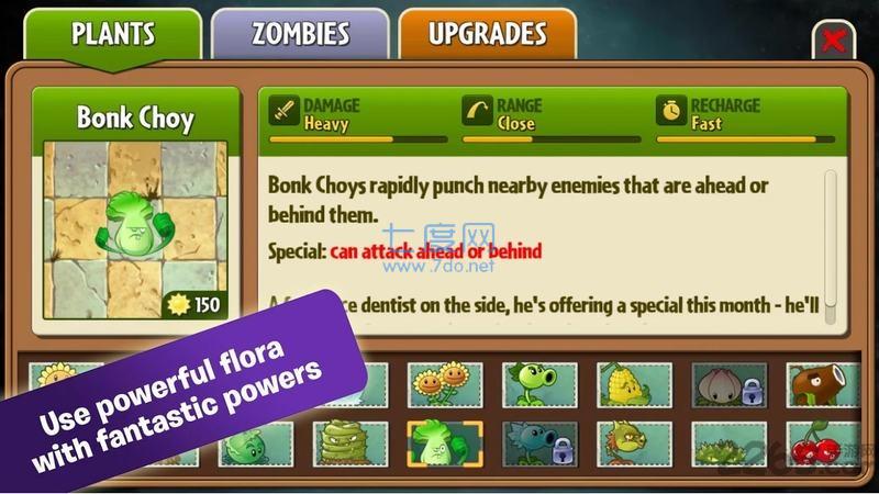 pvz2国际版9999999级植物破解版