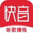 快音听歌