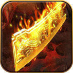 怒火一刀复古传奇