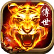 9377战神蚩尤传世