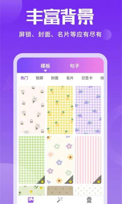 照片加文字.jpg