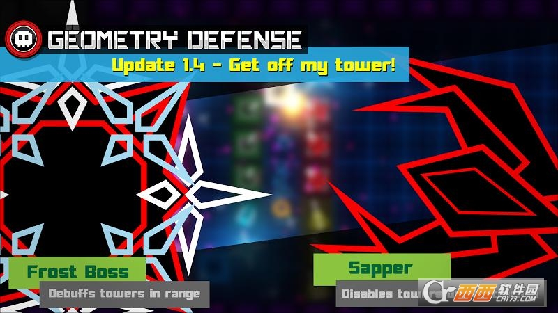 Geometry Defense截图2
