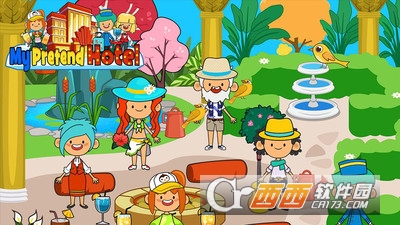 夏季豪华酒店 v1.8