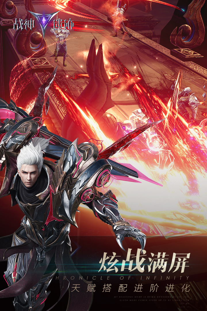 战神遗迹旭旭宝宝 v0.6.8