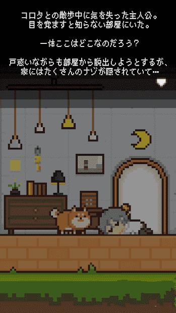 像素之家