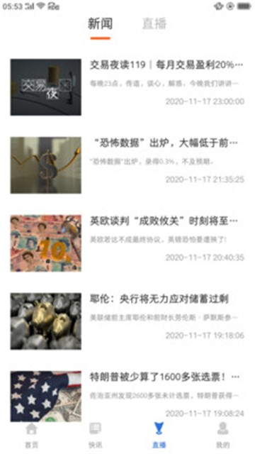 比特币快讯.jpg