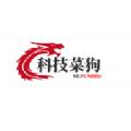科技菜狗软件库