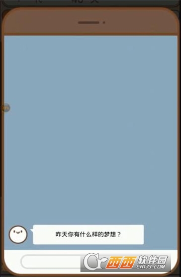 ThisCell2(我的细胞故事(My Cell Story)) v1.0.4安卓版