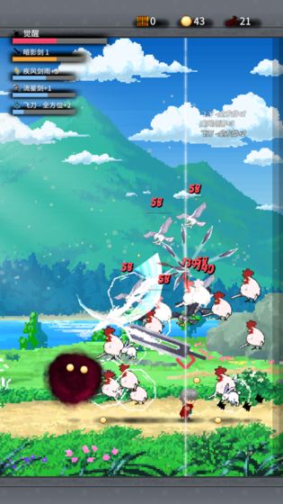 红莲之剑官网正式版