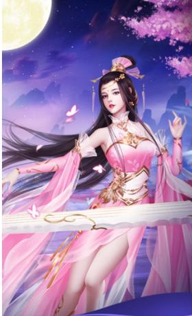 大武尊