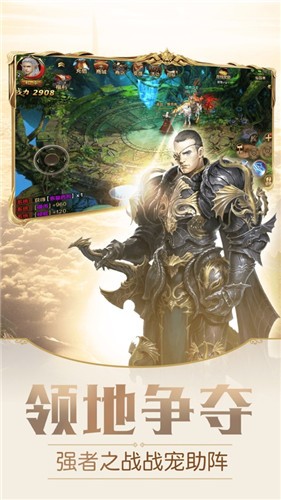 永恒幻域传说 2024-06-25 15:08