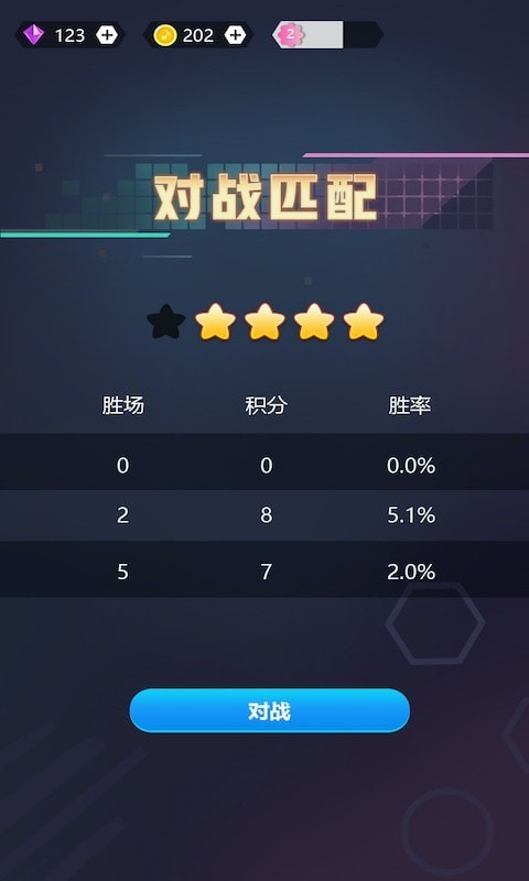 跳跃的音符.jpg