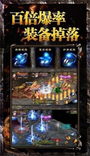 梦回神途沉默复古版 2024-06-25 15:08