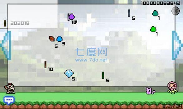 皇室像素怪物截图2