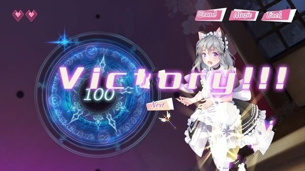 符文女孩截图0