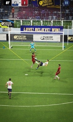 超级足球巨星完整版  v0.0.50