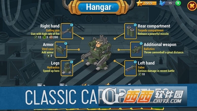 世界大战2:1942