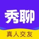 秀聊交友