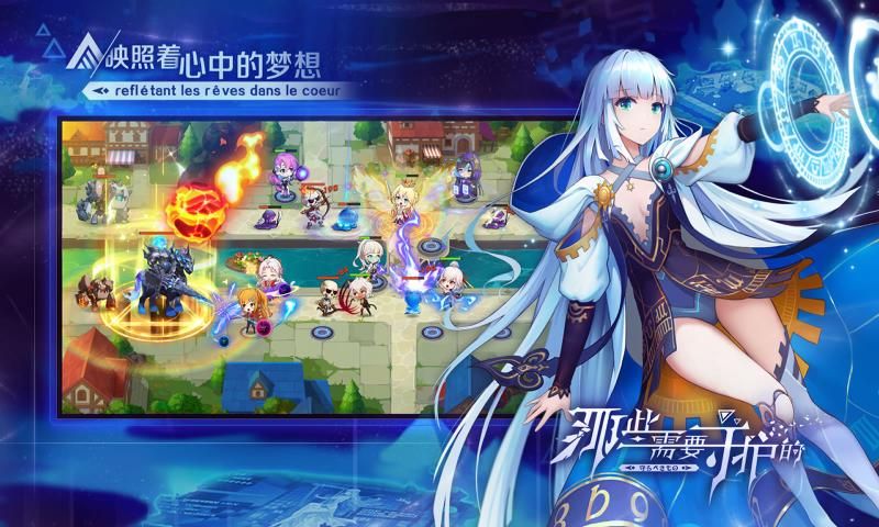 方碑启示录手游官方版  v3.0.3