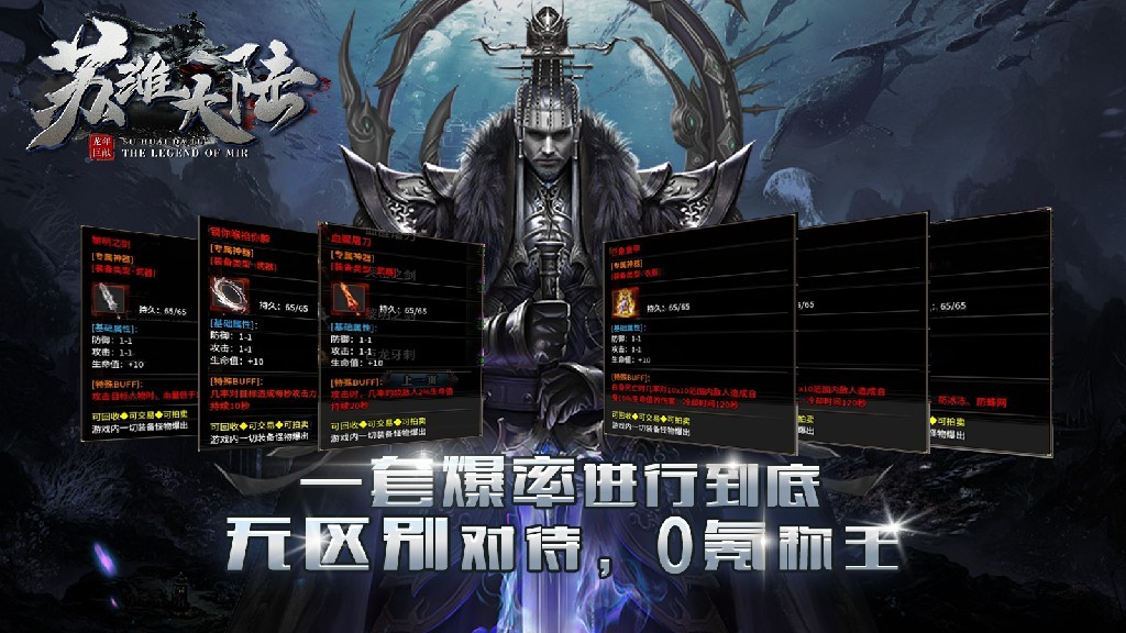 苏淮大陆 2024-03-11 16:30