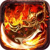 龙腾盛世打金传奇