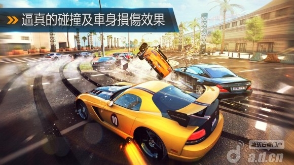 狂野飙车8：极速凌云 修改版(含数据包) v1.0.0 v3.1.5