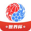 红胜体育