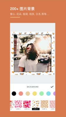 KODA CAM 2020-08-20 11:29