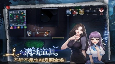 奇门小镇 v1.0
