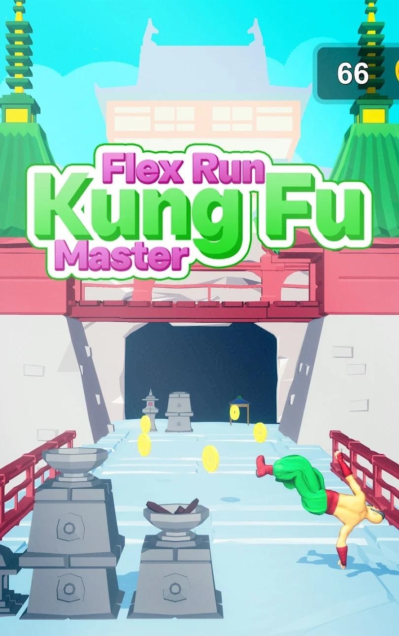忍者弹性跑截图3