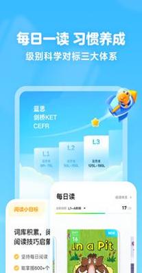 瓜瓜龙绘本.png