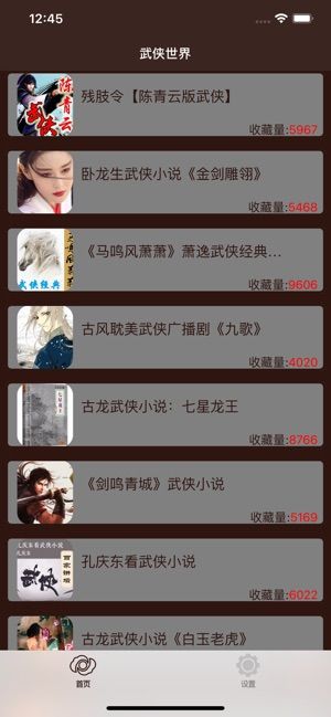 南山书城