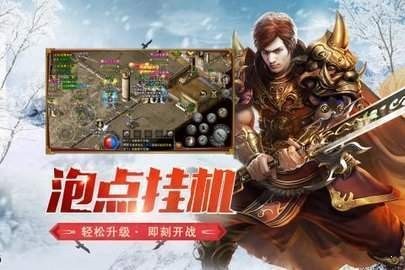 刀刀切割战神崛起手游 2024-06-25 15:08