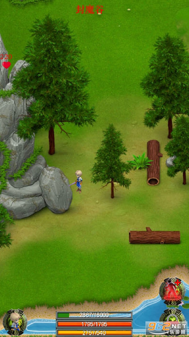 无尽的魔窟手游 v1.5 安卓版