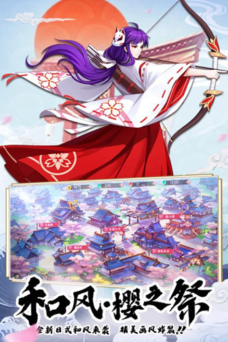 少年封印师神召