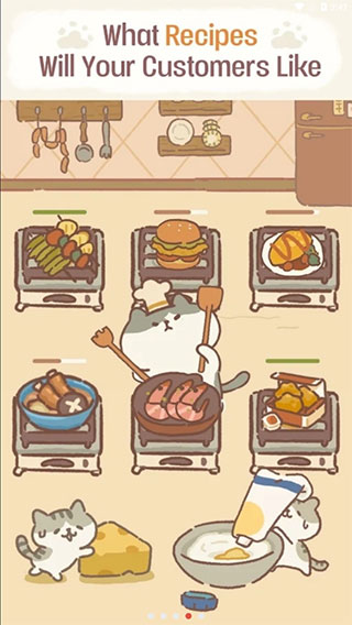 动物餐厅国际服(animal restaurant) v11.3