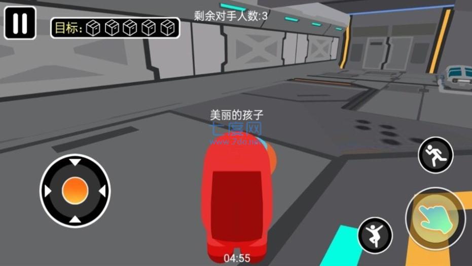 躲藏藏游戏截图2