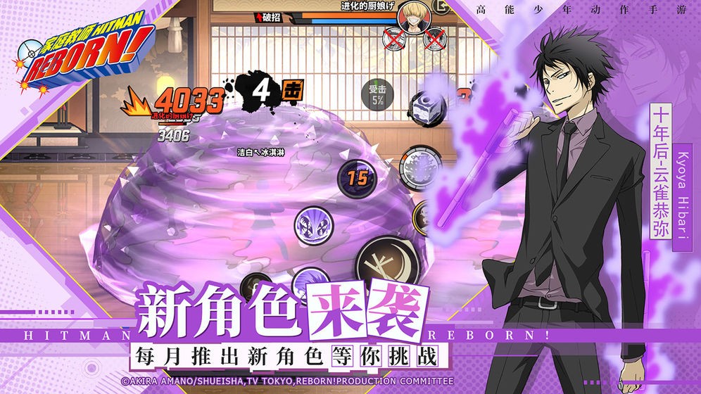 家庭教师手游泳装 v1.18.1