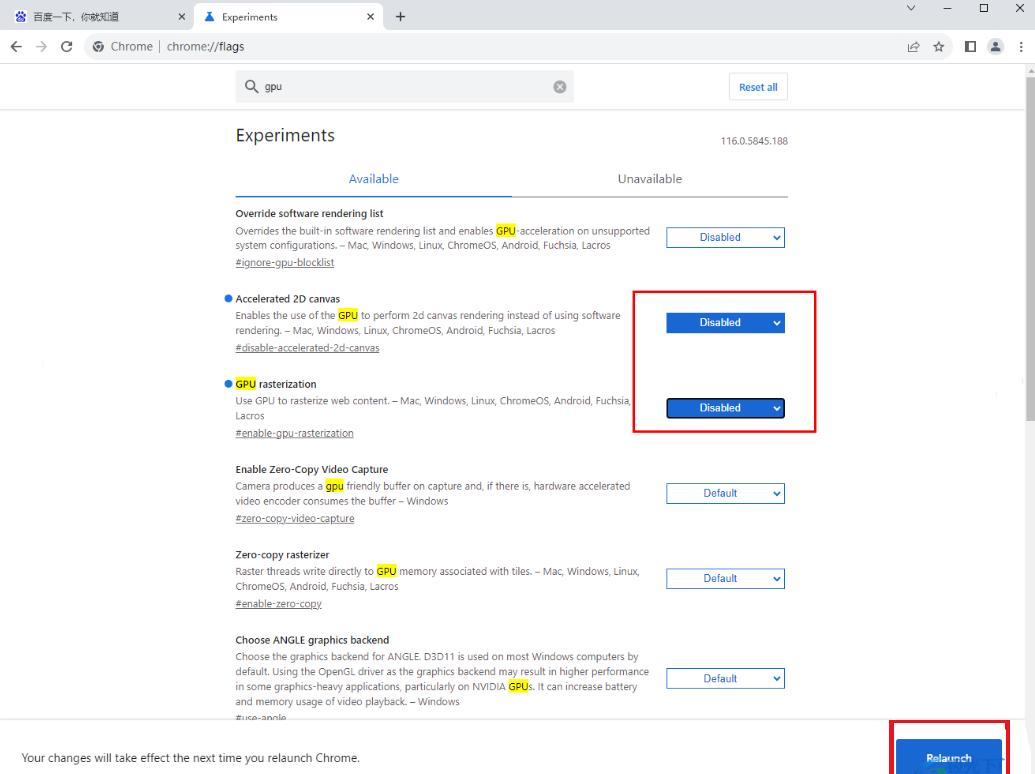 谷歌浏览器google chrome最新版