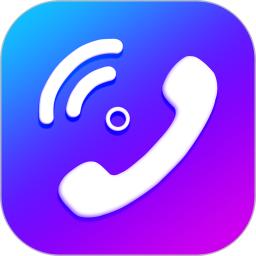 秀来电极速版