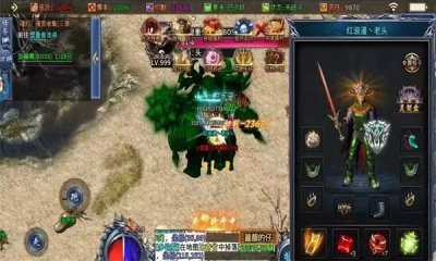 嘎嘎弑神沉默手游官方正版 截图1