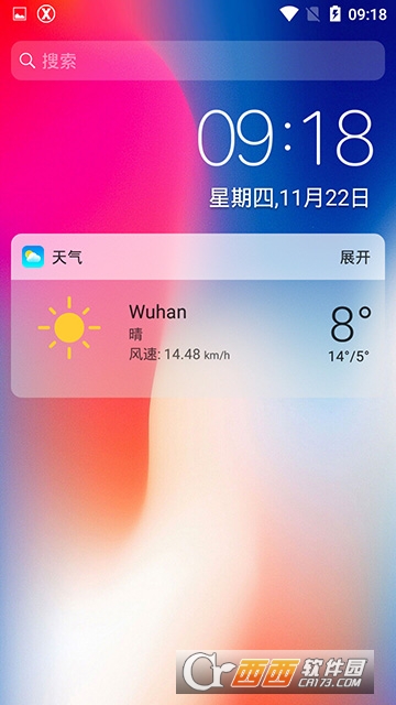 安卓高仿苹果XSMax桌面 版本：9999