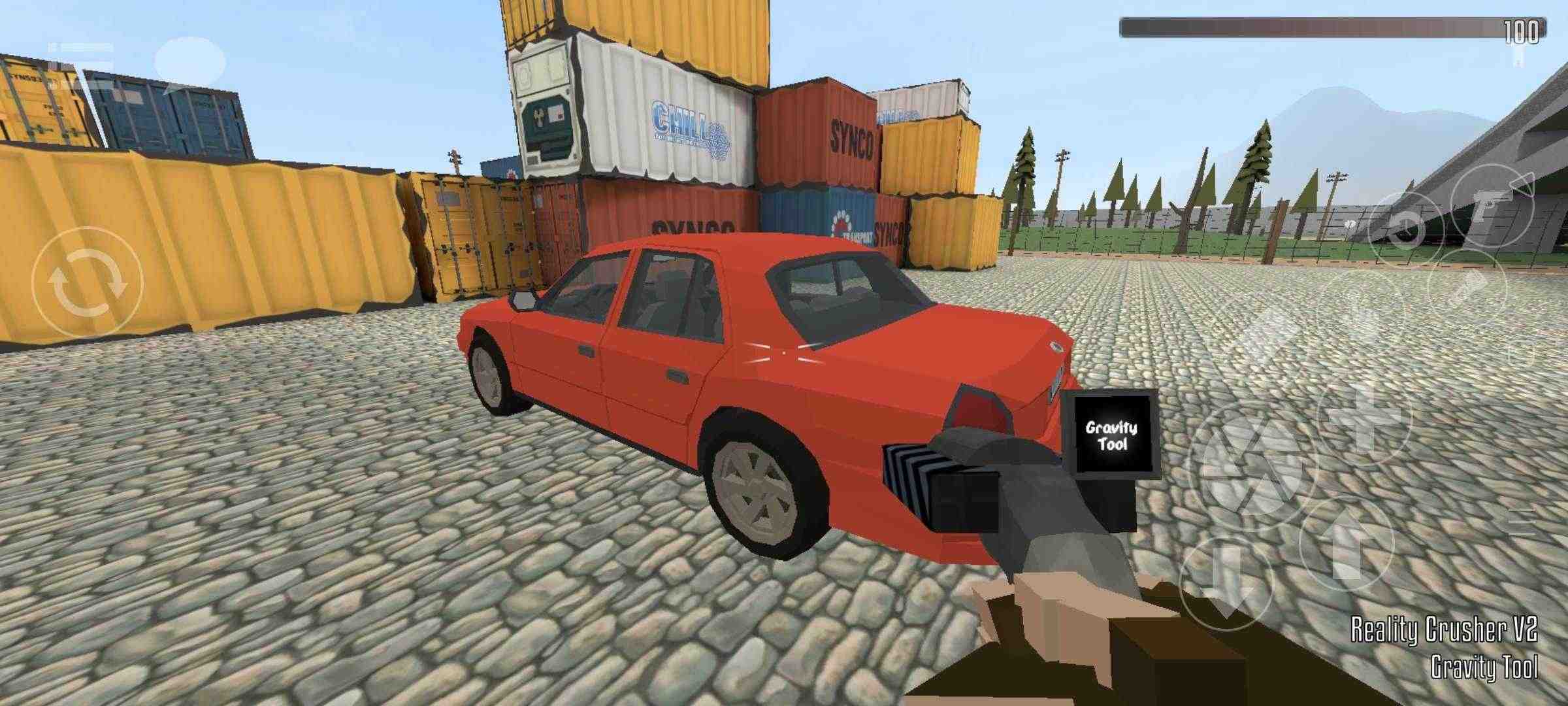 gorebox 官方正版截图2