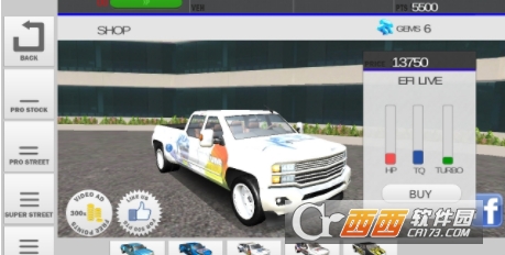 Diesel Drag Racing Pro(柴油赛车) v1.25安卓版