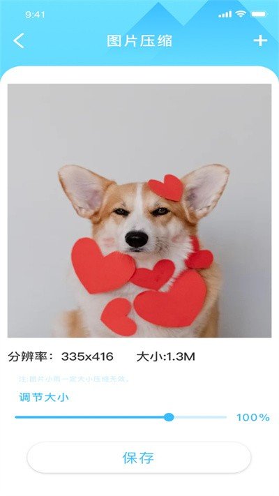 1654054701109607.jpg