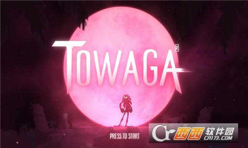 Towaga(光束守卫者)截图3
