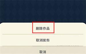 唤境引擎手机版