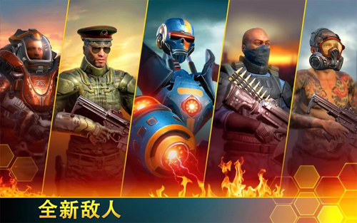 狙击先锋