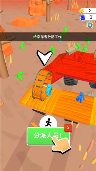 末日集结免广告破解版 v36.1.3