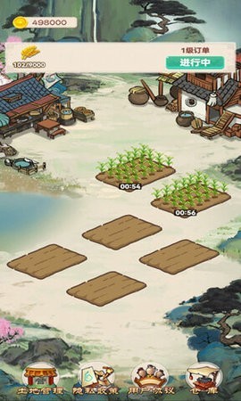 千古楼兰梦截图2